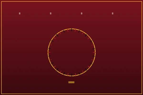 澳门新葡京娱乐场外观